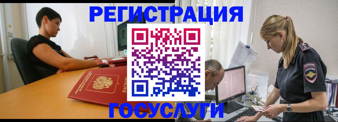 найти адрес прописки в Красноуральске