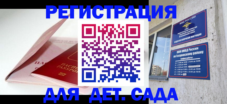 форма 3 в Красноуральске